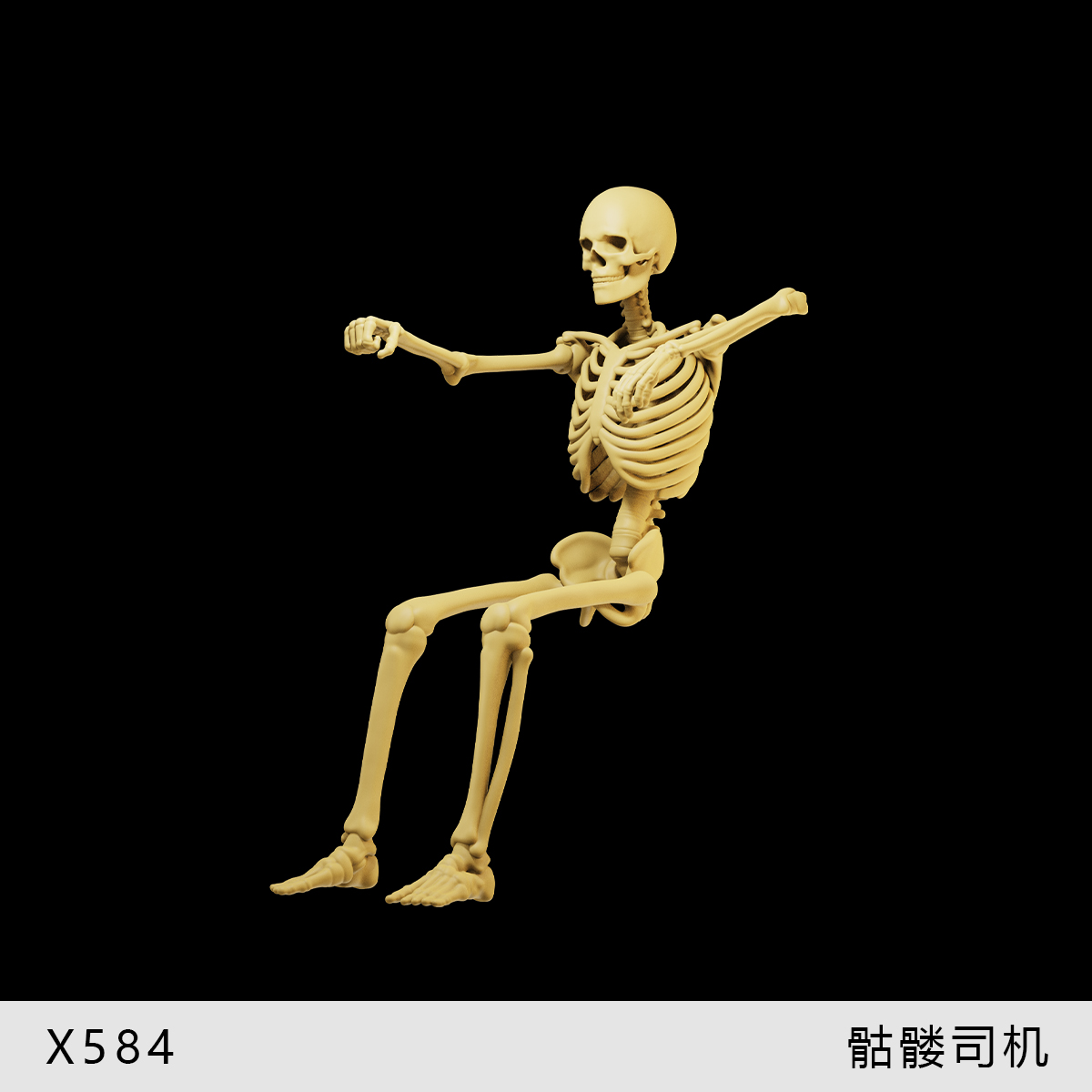 【行尸走肉】末日尸体 开车的骷髅 1/64:人偶微缩车模场景 35模型