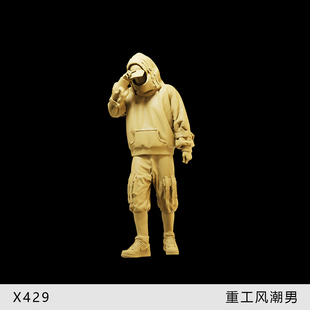 【重工风潮男】街拍型男帅哥1/64车模小人偶模型手办1:43微缩白模