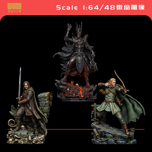 【指环王】阿拉贡索伦精灵王子 1/64人偶模型手办48比例微缩白模