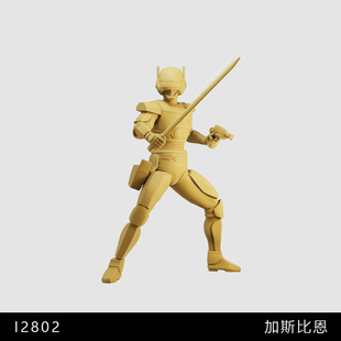 【巨兽特搜】加斯比恩特摄剧1/64小人偶模型手办1:43比例微缩白模