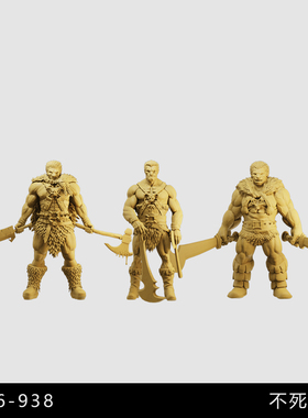【剑风传奇】不死左德 使徒 野蛮人战士 1/64模型手办1比43白模