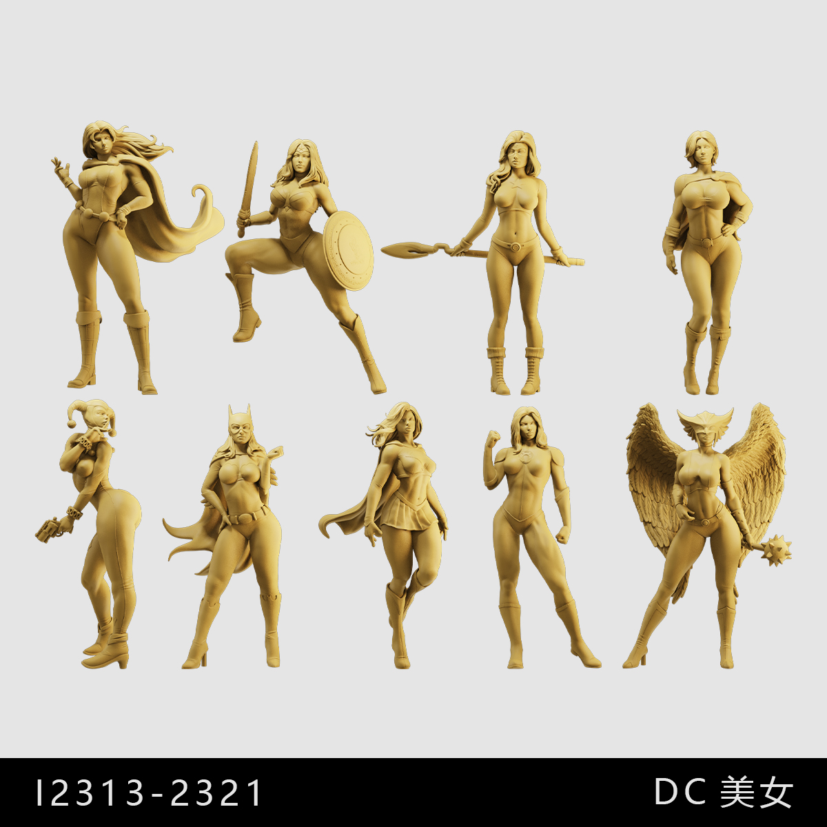 【DC】超女 神奇女侠 蝙蝠女孩  /64小人偶模型手办1:43微缩白模