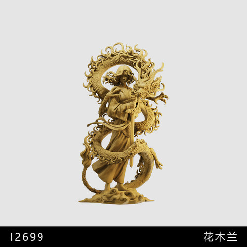 【国风】花木兰 巾帼英雄 1/64小人偶模型手办1:43比例微缩白模