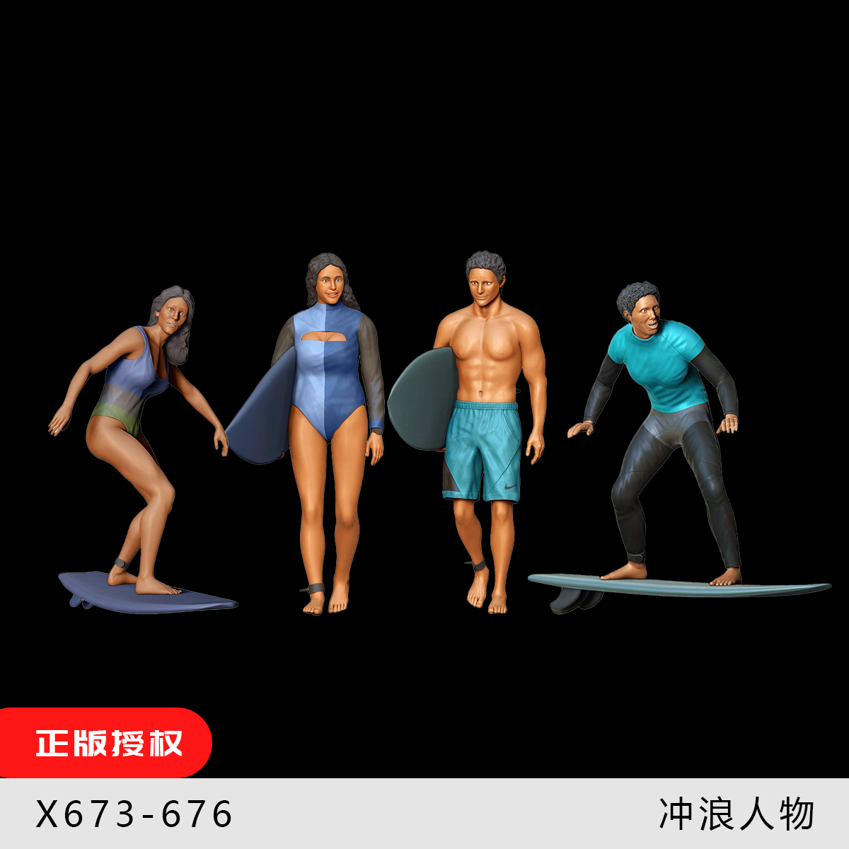 冲浪男女 沙滩运动员 泳装海边 1/64:人偶微缩车模场景比例模型