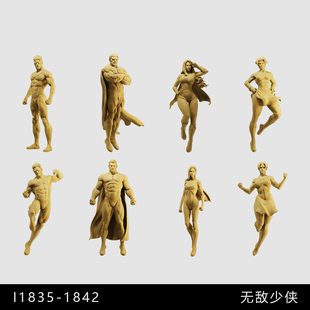 【超级英雄】凡妮莎 伊芙 全能侠1/64小人偶模型手办1:43微缩白模
