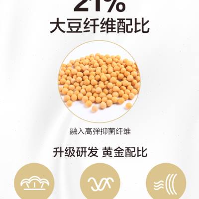 LOVO乐蜗大豆床垫垫褥保护垫软垫床褥全棉纯棉可水洗床笠