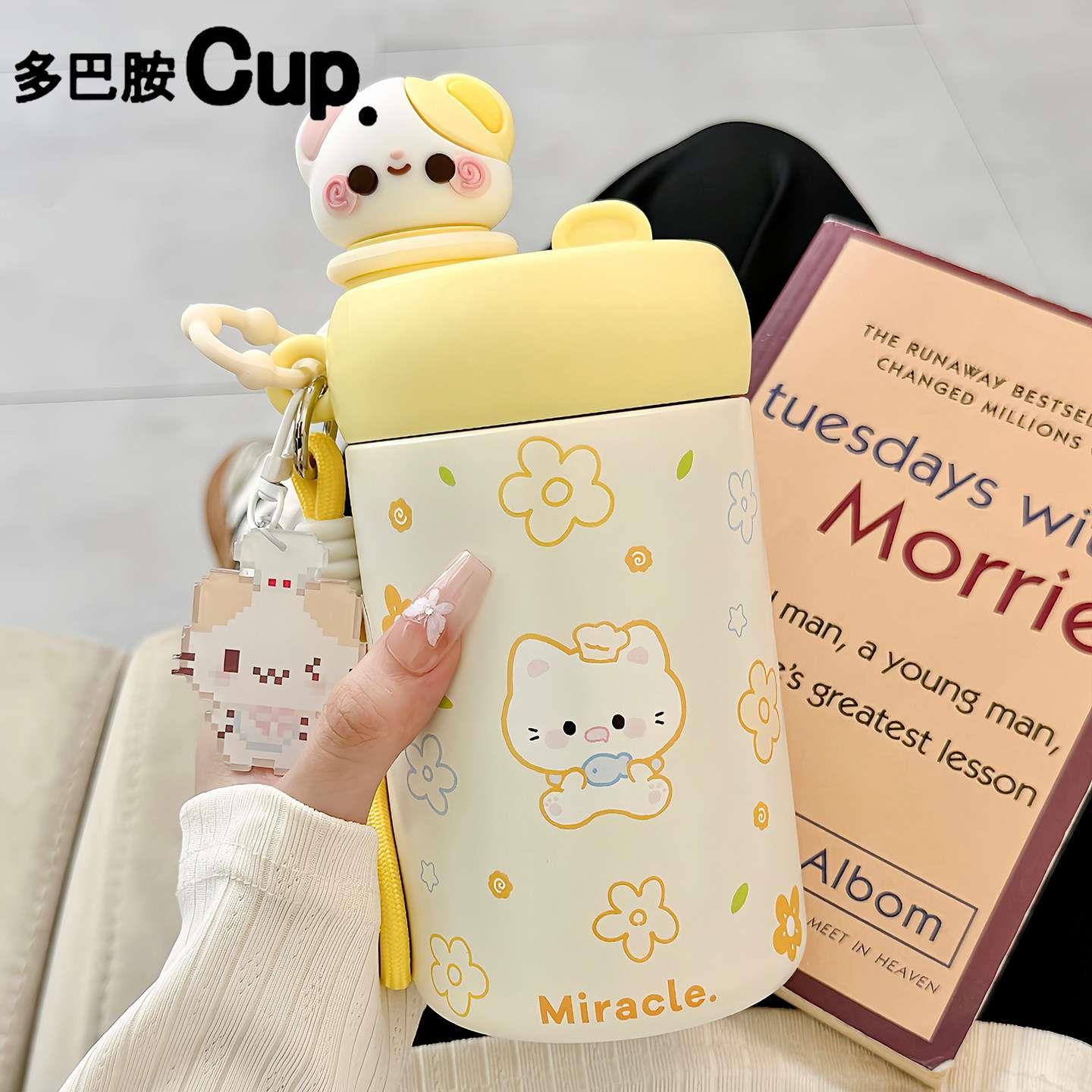 可爱猫咪保温杯女生高颜值不锈钢吸管杯茶水分离便携学生上学水杯