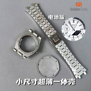 GoldenTime改裝 殼手表 GAB2100農(nóng)家橡樹白色藍(lán)牙光動能全新一體式