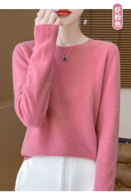 100%纯羊毛女圆领套头宽松毛衣秋季新款纯色针织长袖羊绒打底衫