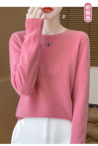 100%纯羊毛女圆领套头宽松毛衣秋季新款纯色针织长袖羊绒打底衫