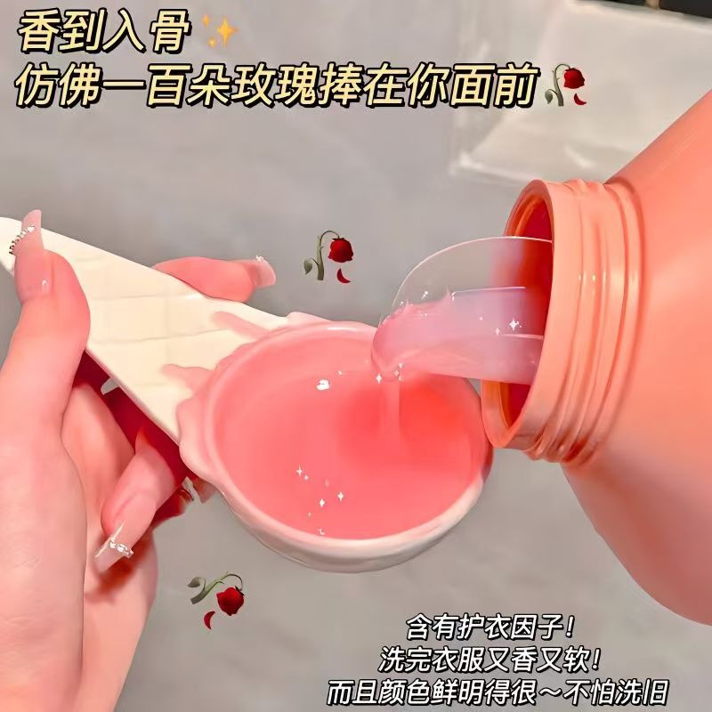 立白大师香氛天然洗衣液1kg桶装