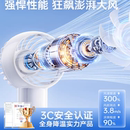 砍价 名创优品手持风扇HL001白色2000毫安