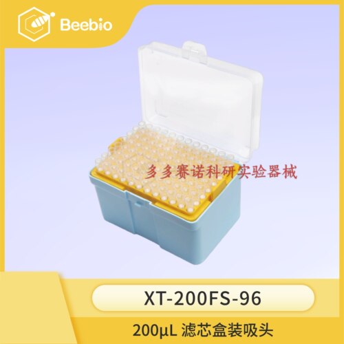 Beebio移液器枪头 200μL滤芯吸头,盒装,无菌无酶96个/盒,50盒/箱