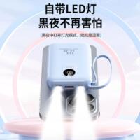 The 2026 new 3C certified power bank with a super large capacity of 20,000 mah is compatible with Xiaomi, Huawei, Apple, Vivo and OPPO thumbnail 7