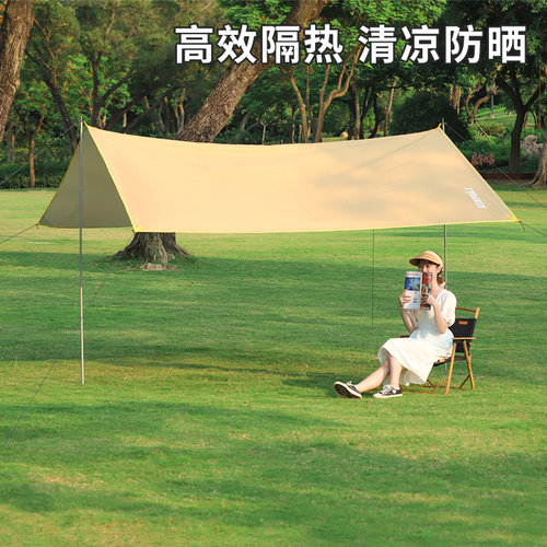 KENPUAZ户外天幕帐篷幕布防晒棚便携涂银牛津布露营野餐遮阳加厚 - 封面
