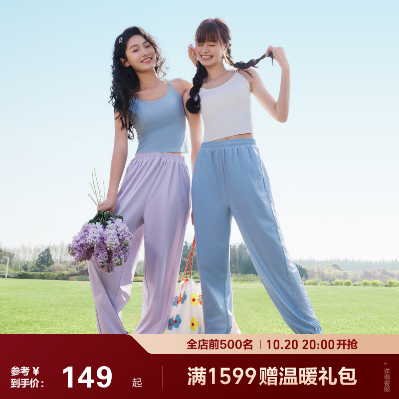 2023年波司登新款户外波司登防晒