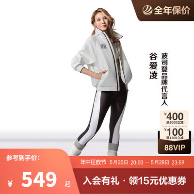 女羽绒服波司登情侣款