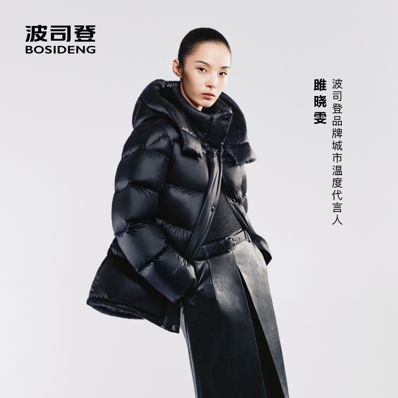 波司登鹅绒保暖短款泡芙羽绒服女