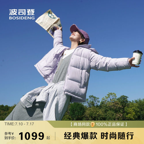 五格泡芙收腰显瘦舒适弹力运动
