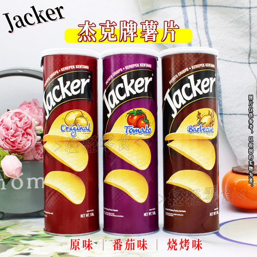 jacker杰克牌多口味薯片100g罐装