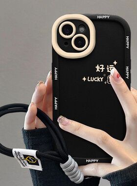 适用vivox100pro手机壳vivos18新款x90s/x80/x70红色s15/s16/s17e新年iqoo12女iqooneo8保护套y77/y52s防摔y3