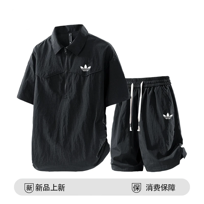 夏季套裝美式冰絲休閑寬松兩件套