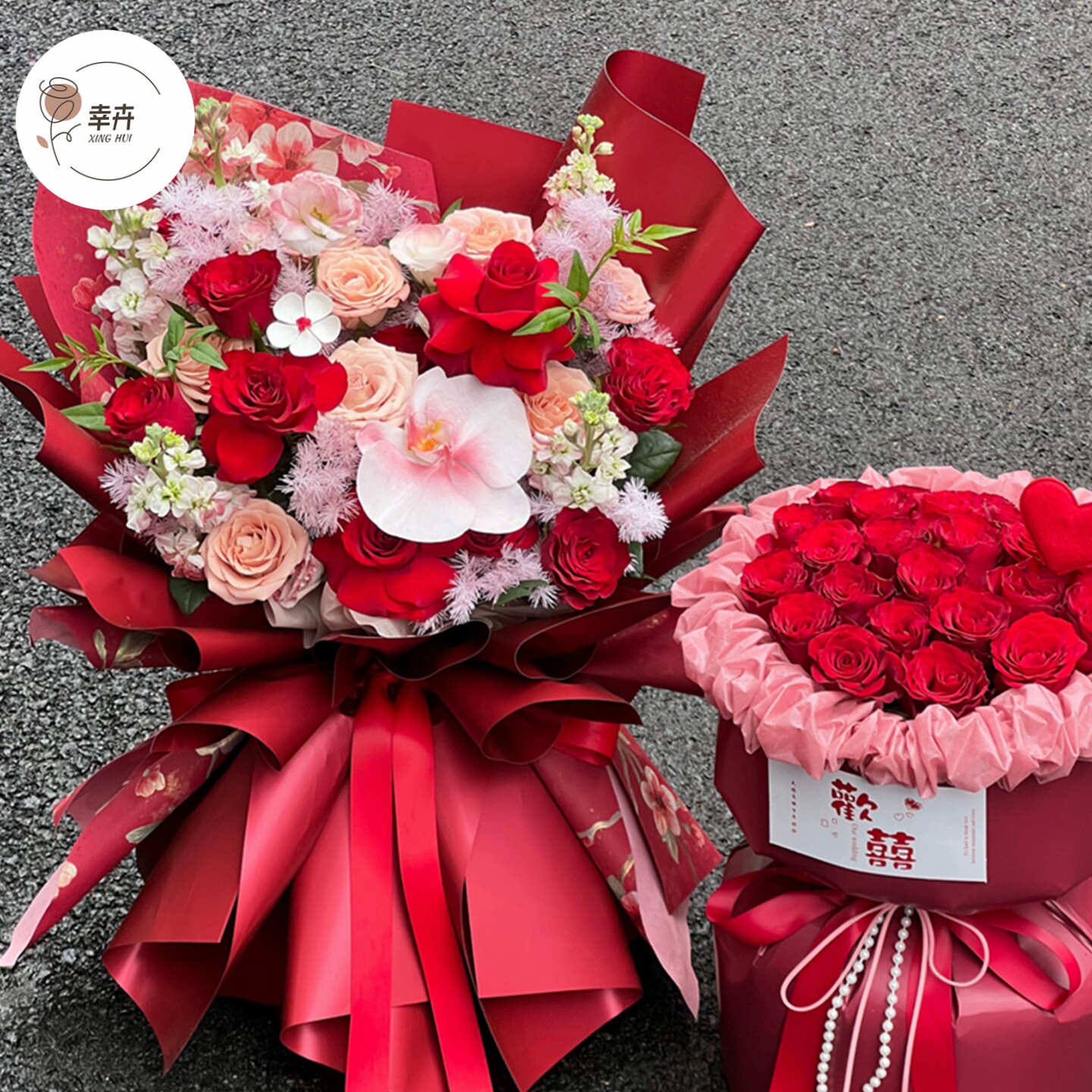 订婚结婚花束包装纸印花浮雕纸