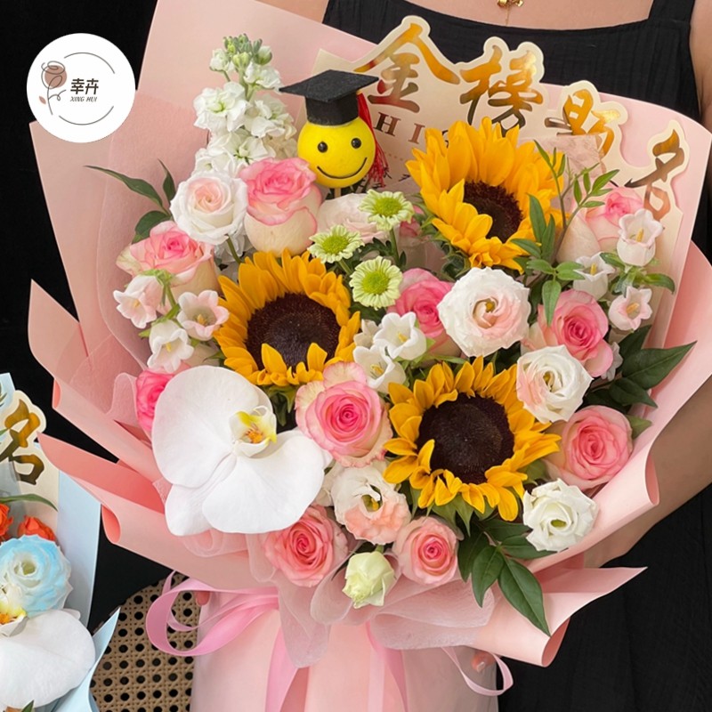 高考毕业季包花纸一举夺魁金榜题名中考毕业鲜花牛皮纸花束包装纸,鲜花速递/花卉仿真/绿植园艺,花艺包装纸,淘宝优惠券,粉丝福利购,淘宝优惠卷