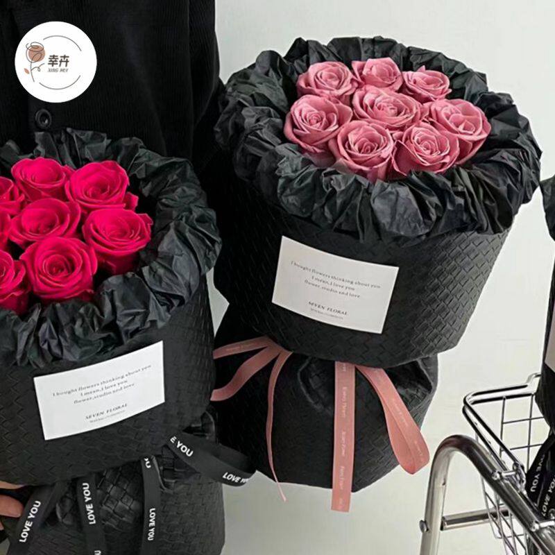 幸卉bv皮革格纹编织包装材料花束