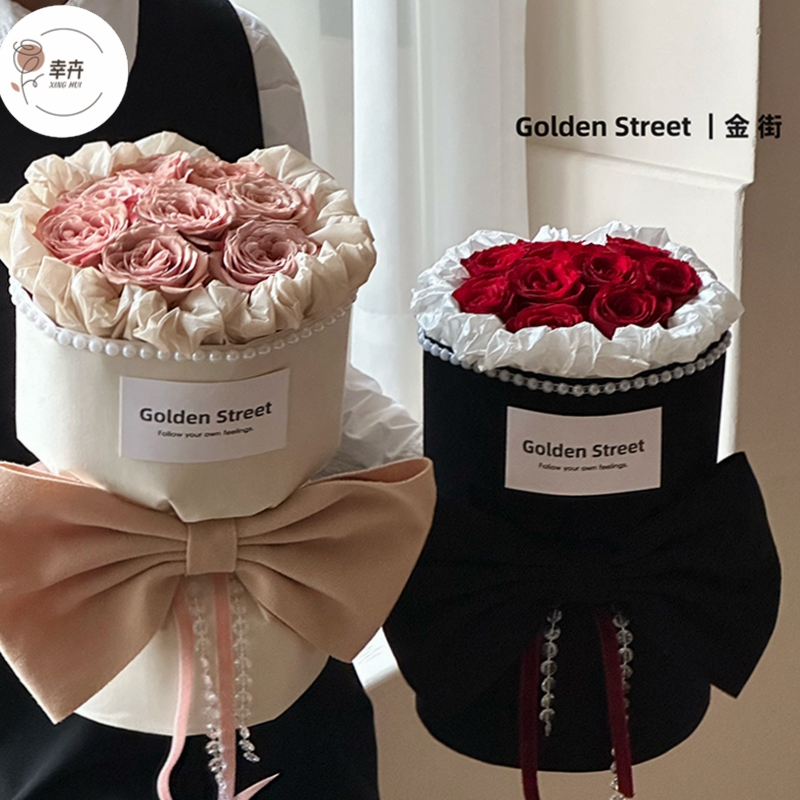 鲜花包装纸珍珠围边布包花纸