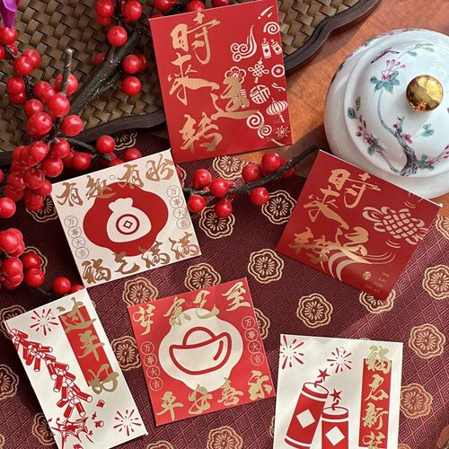 新年装饰卡片福桶吊牌祝福贺卡