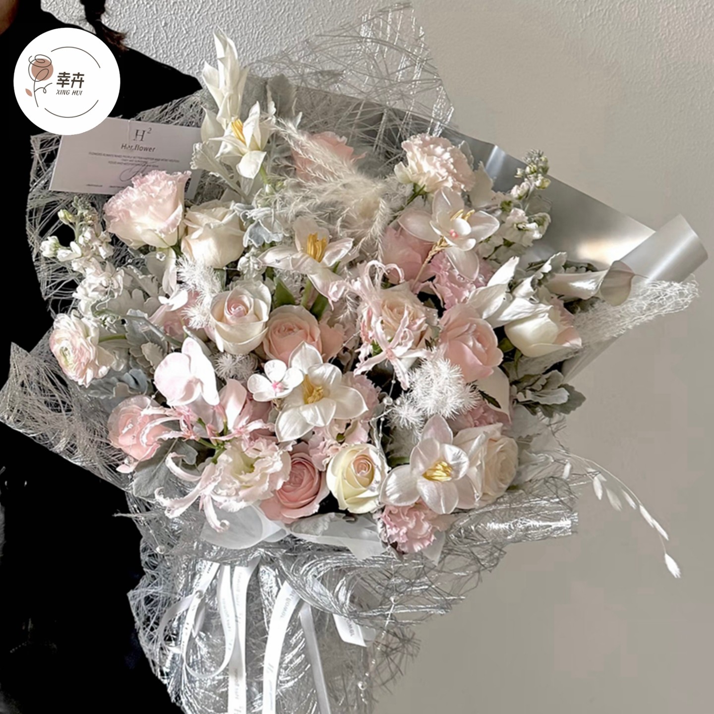 网红款银色镂空拉菲纸花束鲜花包装纸艺术包花纤维纸鲜花花艺资材,鲜花速递/花卉仿真/绿植园艺,花艺包装纸,淘宝优惠券,粉丝福利购,淘宝优惠卷