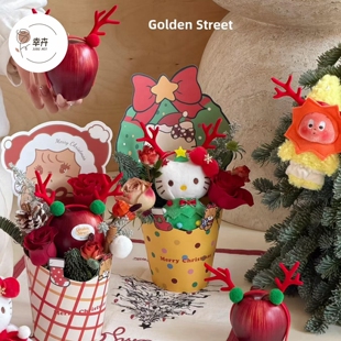 圣诞节卡通创意圣诞杯苹果花盒平安果礼物花艺插花纸盒牛皮纸盒