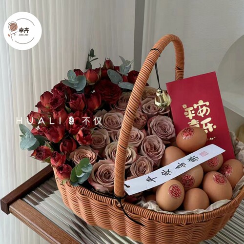 鲜花花篮月子鸡蛋水果手提篮