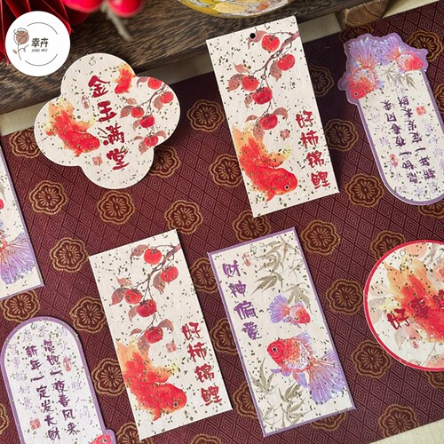 2026马年烫金祝福卡片中国风锦鲤流苏吊牌年宵花盆景蝴蝶兰装饰卡