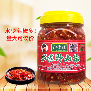 湖南特产知青妹农家剁辣椒1000gx1瓶辣椒酱纯手工剁小米椒 包邮