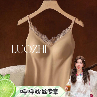 【呼呼huhoo】LUOZHI罗芝·定制款蕾丝拼接无痕美背KKA30