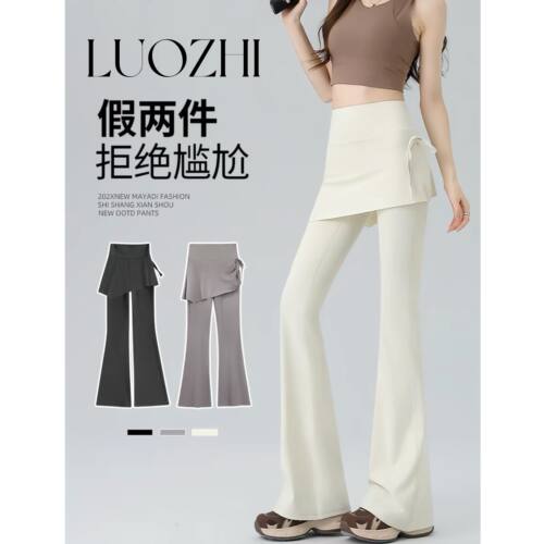 【陈书婷专享】LUOZHI罗芝·定制款抽绳裙帘微喇裤JM2602