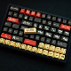 日当午居酒屋主题PBT原厂高度热升华机械键盘键帽客制化大全套AI