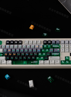 日当午爱菲化学003R2主题键帽原厂高度PBT热升华加PC绿色透明键帽