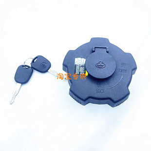 东风柳汽乘龙H7H5M3油箱盖T5M5M7霸龙正厂货车用品防盗锁总成 包邮