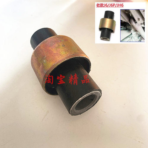 适配解放J6 J6P驾驶室翻转举升缸胶套JH6液压油缸顶缸修理包配件