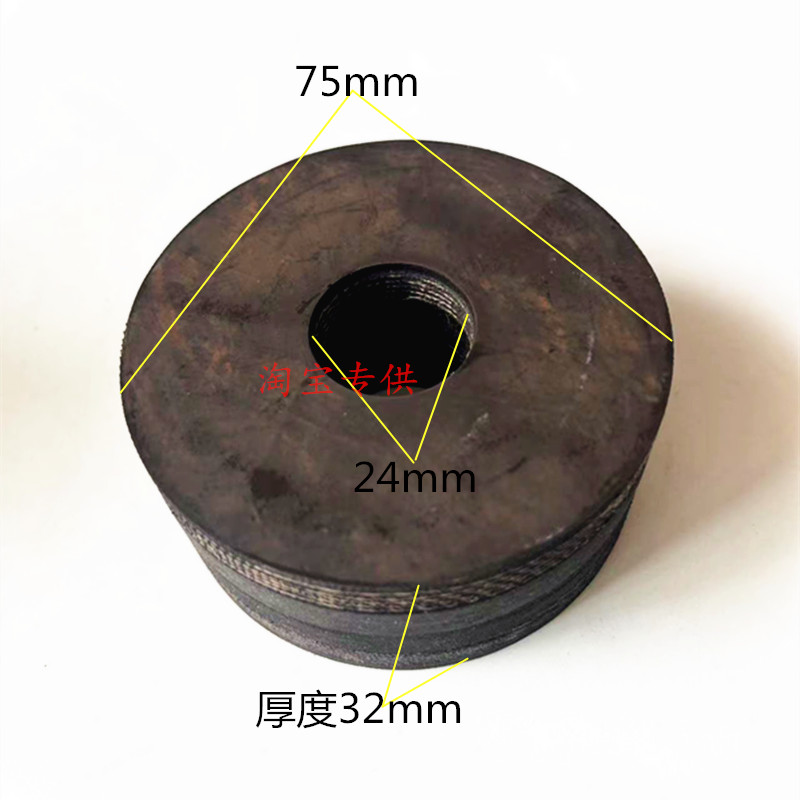 翻斗车自卸车后门链条锁钩丝缓冲胶套缓冲块减震胶套圆形钩垫子