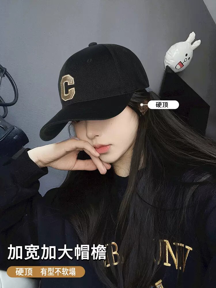 硬顶棒球帽子女款2026新款春秋季防晒时尚大头围显脸小鸭舌帽韩版