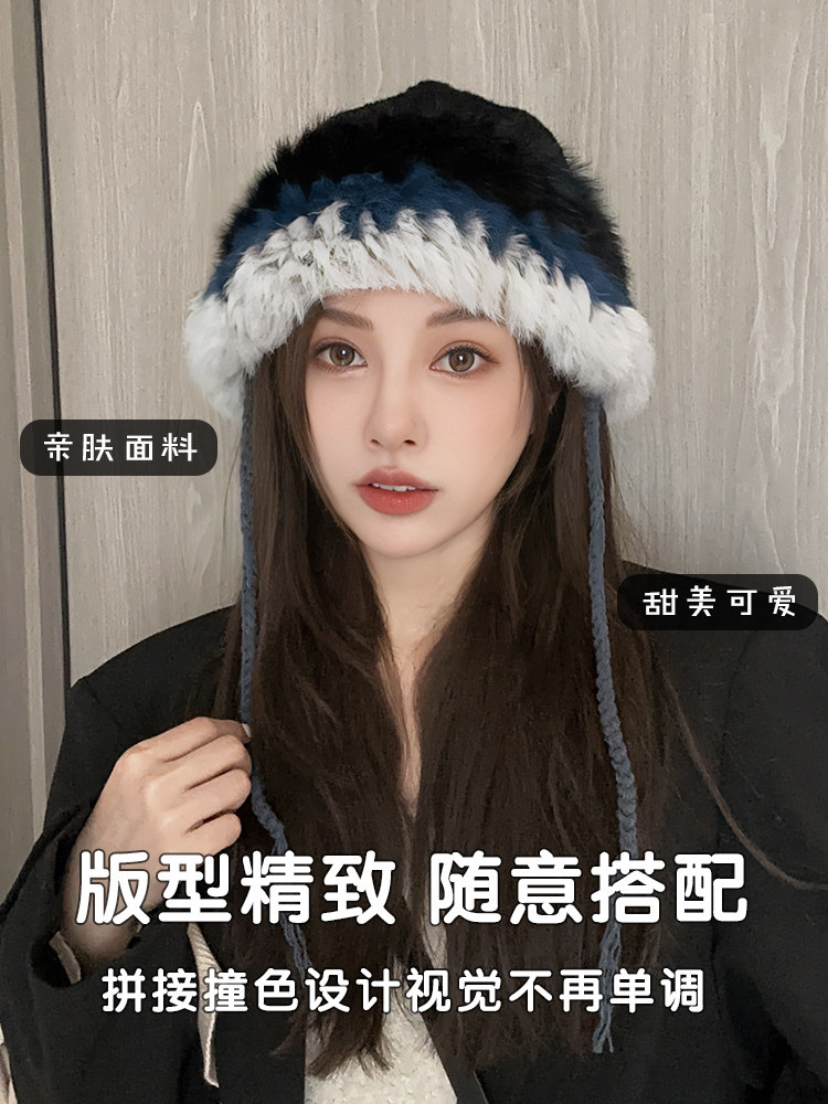 日系兔毛针织帽子女秋冬季保暖护耳显脸小毛线帽拼接毛绒包头帽潮