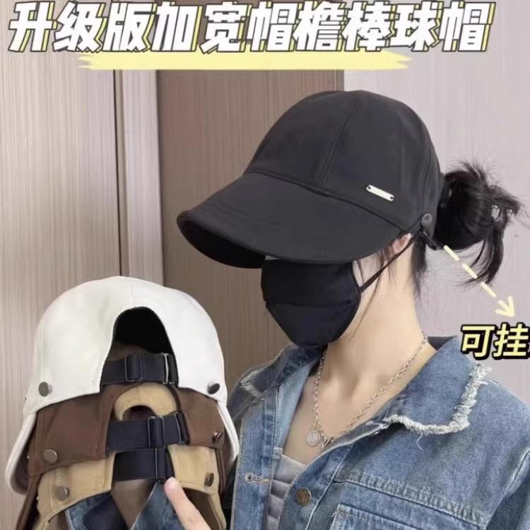 方圆脸帽子女鸭舌帽宽帽檐大脸