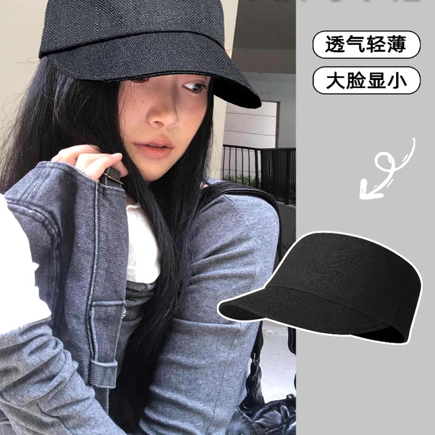 日系纯色平顶马术帽子女春夏季潮