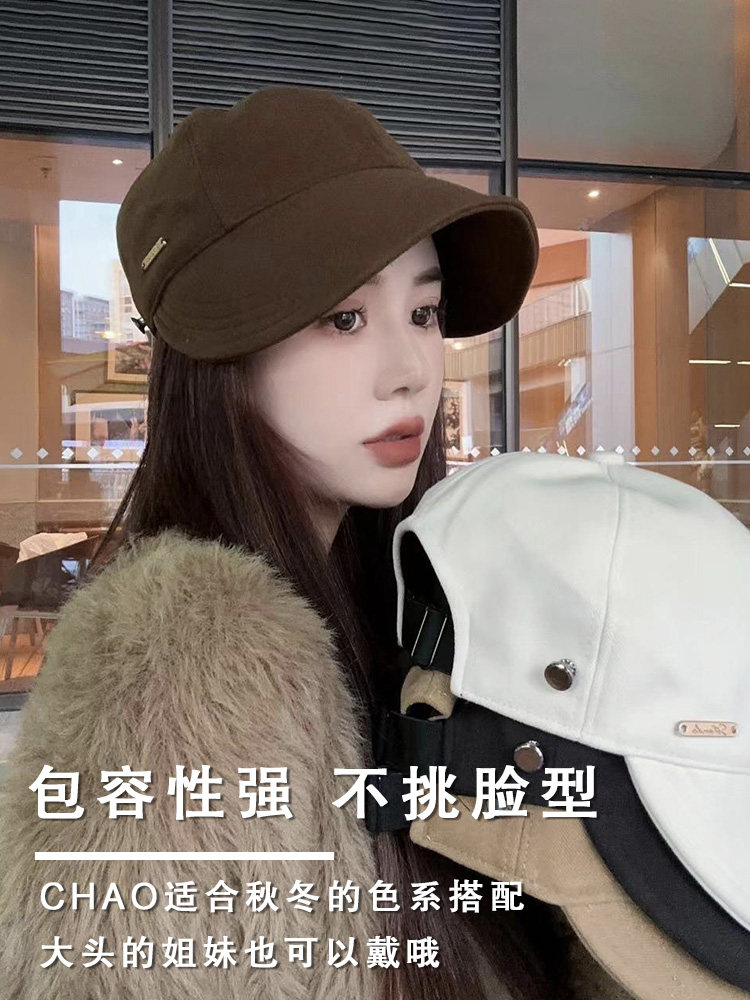 鸭舌帽帽子女款2026新款韩版秋冬