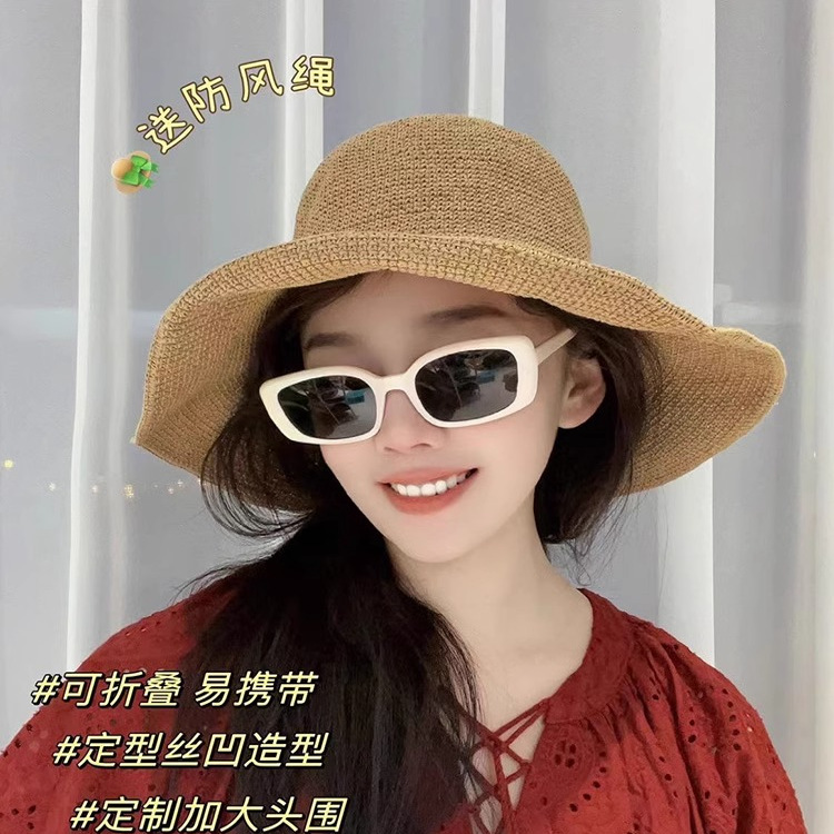 2025早春新款大帽檐遮阳防晒帽子女百搭条纹休闲渔夫帽大头围盆帽