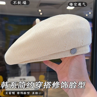 2025年新款夏季镂空透气贝雷帽时尚金属标邮差帽子休闲百搭显脸小